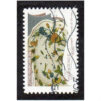 FRA 2009 (55c) 'TRADES- FAIENCE' FINE USED (EBID20-951)