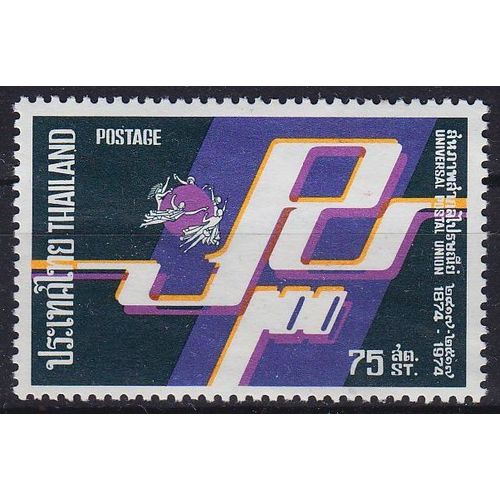 THAILAND [1974] MiNr 0727 ( **/mnh ) UPU