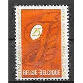 Belgium ( Belgique ) N° 1550 YVERT OBLITERE (USED)