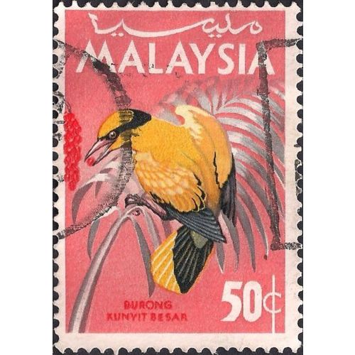 MALAYSIA, BIRDS, Black-naped Oriole, pink 1965, 50sen