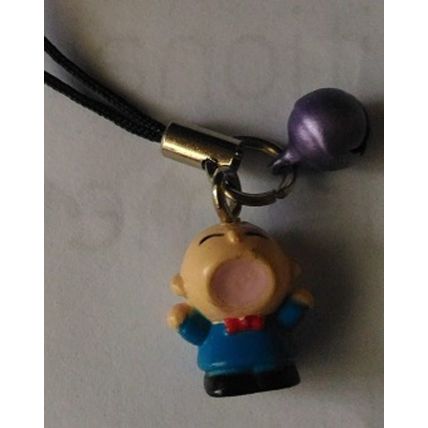 Baby Screaming (With Purple Bell) Phone Strip