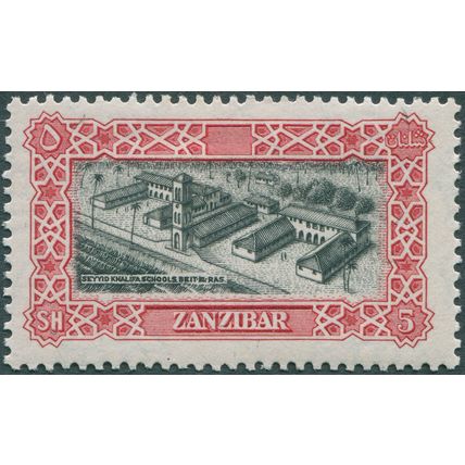 Zanzibar 1952 5s black & carmine-red SG 350 unused