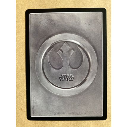 Star Wars CCG: Jabba's Palace Limited # I Must Be Allowed To Speak (A) light