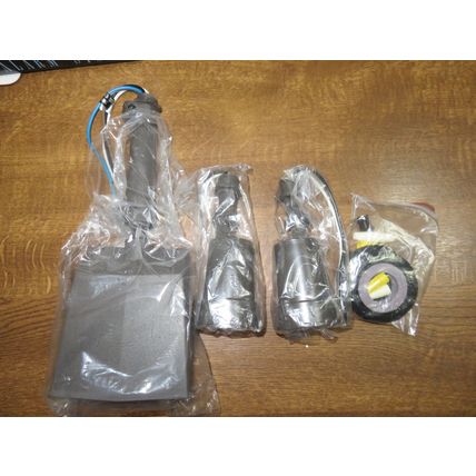 Shawfield Light Watchman PIR 120w 120 Watt LW100