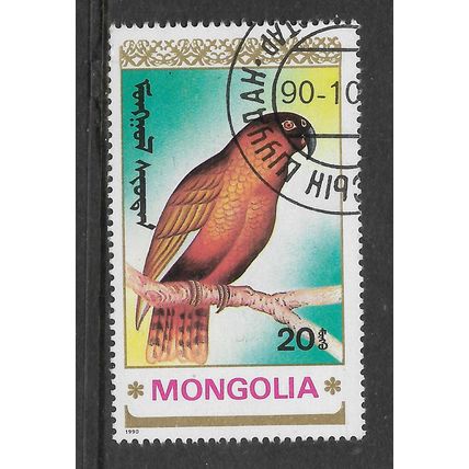 MONGOLIA 1990 PARROTS 20M KEA SG 2154 FINE USED #3
