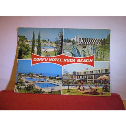CORFU HOTEL, RODA BEACH, GREECE used postcard #