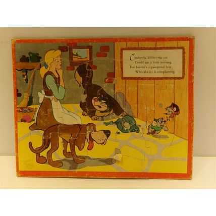 Cinderella Vintage Puzzle 8 1/2" x 10 7/8"