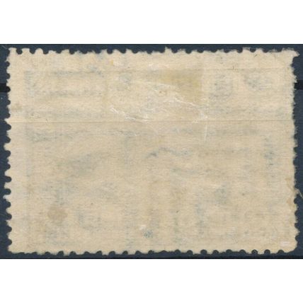 Educational Exhibition, Leningrad - USSR 1930 - F H - Zag 255