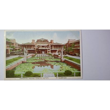 IMPERIAL HOTEL, TOKYO, 1918 - 1933 (441)