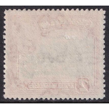 Cyprus KGVI 1938-51 2pi Black Carmine Church SG155b Mint MH