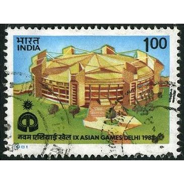 1981 SG 1026 - #3 fine used (o)
