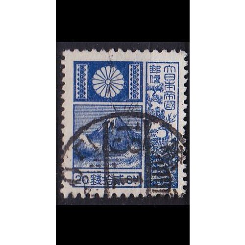 JAPAN [1937] MiNr 0246 ( O/used )