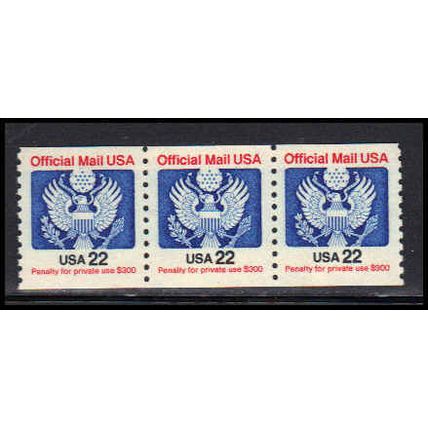 O139 D 22c Eagle Very Fine MNH Strip of 3 PA4440