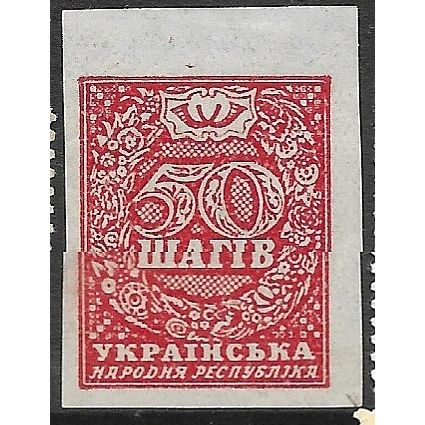 1918 Michel 5 - MNH (**)