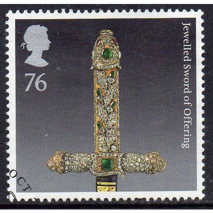 GB 2011 The Crown Jewels - Jewelled Sword of Offering 76p ex FDC