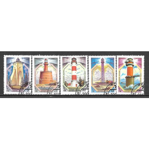 RUSSIA N° 5030/34 YVERT OBLITERE ( USED )