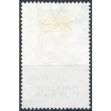 Flowers: 4450L - Romania 1998 - F H - MiNr 5351