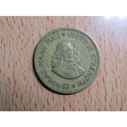 Suid Africa South Africa 1963 1/2 Cent Coin