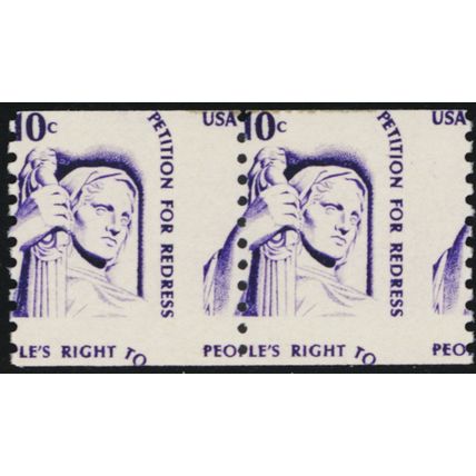 1617b, Mint NH Dull Gum - Misperforated and Miscut Error Pair * Stuart Katz