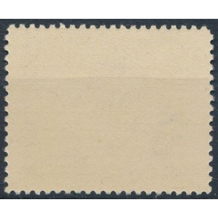 Meeting of Presidents of Bolivia and Argentina: 2.90b - 1947 - MNH - MiNr 419