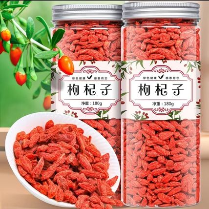 2bottle x180g, Chinese wolfberry, Gou Qi, Goji berry Tea, Longevity fruit