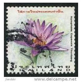 1997 SG 1961 - fine used (o)