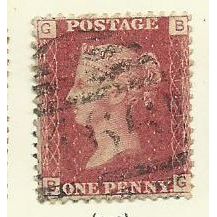 victoria 1d penny red sg 43 sg43 plate 121 gb used