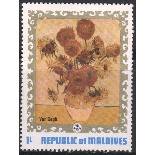 Maldives 1973 - SG428 - 1l multi - "Flowers" (Van Gogh) - MH