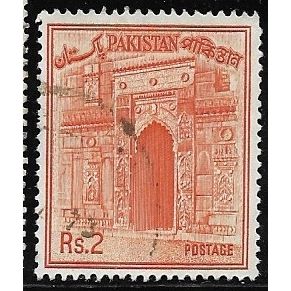 1963/1979 SG 206 - fine used (o)