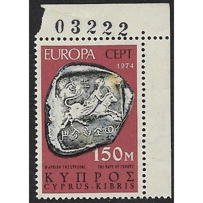 1974 SG 425 - #2 MNH (**)