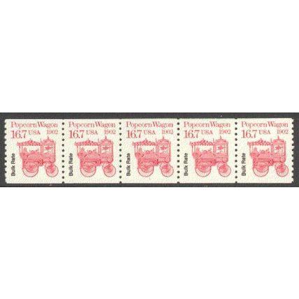 2261 16.7c Popcorn Wagon Very Fine MNH Dry Gum PNC 1/5 P0070