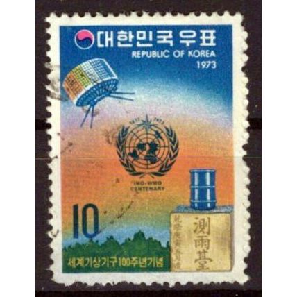 Korea 858 Used Meteorology Communications WMO Emblem ZAYIX 0624S0686
