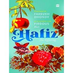 Hafiz