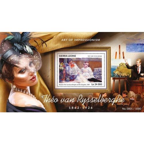 SIERRA LEONE 2015 SHEET MNH VAN RYSSELBERGHE ART PAINTINGS ARTE PINTURAS 5A