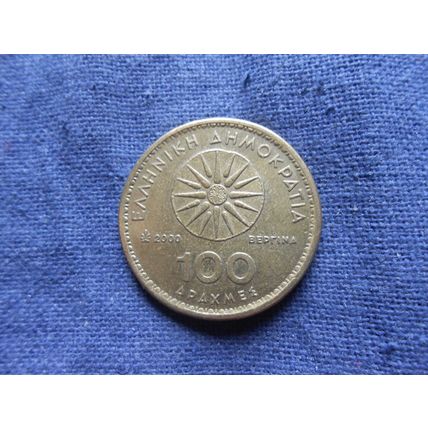 2000 GREECE 100 DRACHMES COIN.