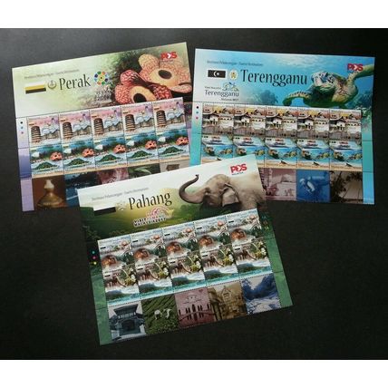 Malaysia Tourist Destination 2017 Mosque Marine Island Flower (stamp title) MNH