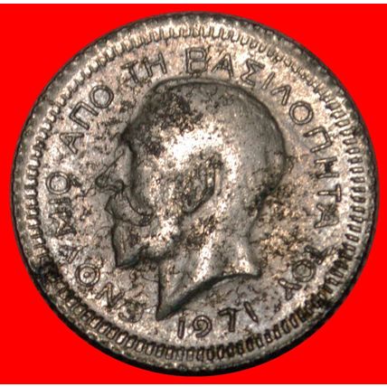 ROYAL CAKE 1971: CYPRUS ★ GOLD SOVEREIGN TYPE of GEORGE V LOW START★NO RESERVE