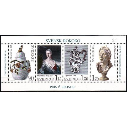 SCHWEDEN SVERIGE [1979] MiNr 1078-81 Block 7 ( **/mnh )