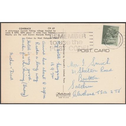 Coverack, Cornwall, 1974 - Carveth's Postcard