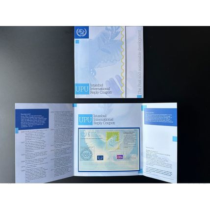 Wuhan 2019 - Spécimen UPU Istanbul Coupon-réponse International IRC IAS CRI