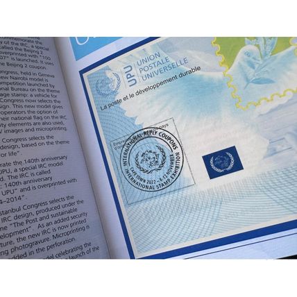 Cape Town 2022 - Spécimen UPU Istanbul Coupon-réponse International IRC IAS CRI