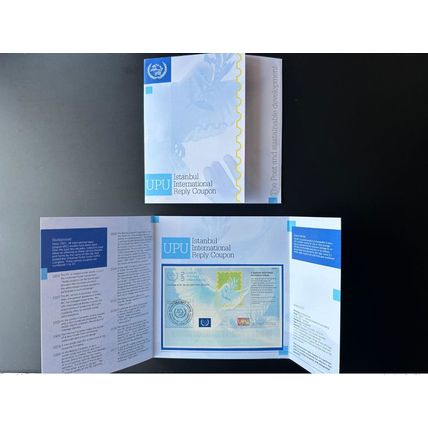 Cape Town 2022 - Spécimen UPU Istanbul Coupon-réponse International IRC IAS CRI