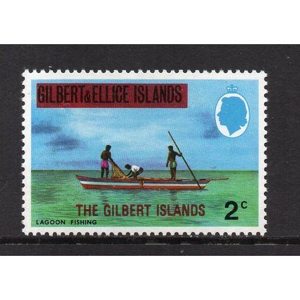 Gilbert Islands - 1976 - 2c Lagoon Fishing, Mint Never Hinged
