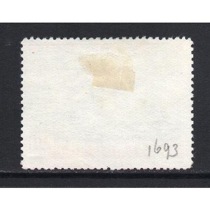 U.S.S.R. - 1954 - 40k, Sport in the USSR (Yachting) Used