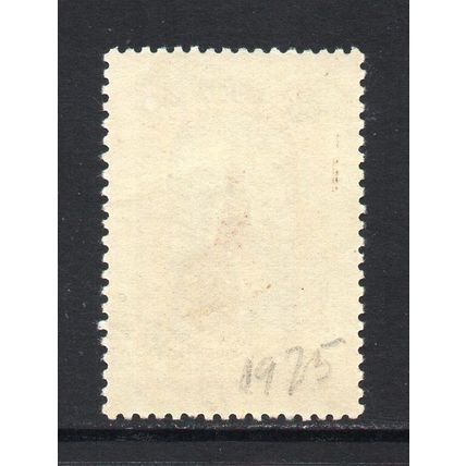 U.S.S.R. - 1957 - 40th Anniversary of the Great October Revolution, Used