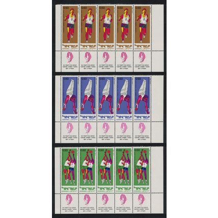 Israel Basketball Gymnastics Hapoel Games 3v Strips 1971 MNH SG#481-483
