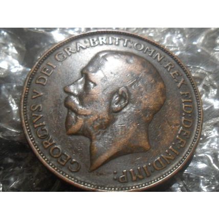 1912H George V penny.