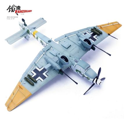 STUKA JU-87G2 10.(PZ)/SG 2 POMERANIA JANUARY 1945 - PANZERKAMPF PAN14647PA 1/72