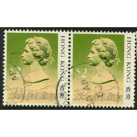 1987/1988 SG 548A - fine used (o) - pair