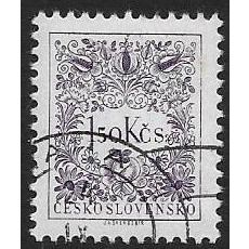Po Mi 87 B: 1 Kč 50 grey-violet Postage Due, perf. 11¾:11½, image 22 x 27 mm.